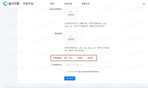 快手关注页面新变化的优势