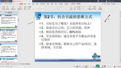 一、短视频推广的巨大潜力