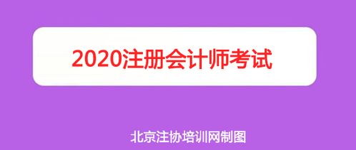 三、 注册三步走：官网注册，小心“李鬼”网站