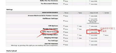 二、 梗换IP的基本原则