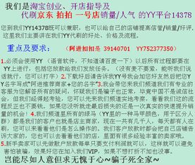 六、发货速度与物流体验