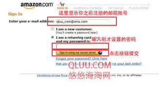 十、 利用插件显示价格波动