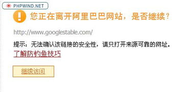 一、 产品名称优化为长尾关键词的必要性