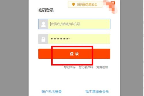 1. 关联操作的优势