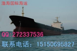 货物特性决定运输方式选择