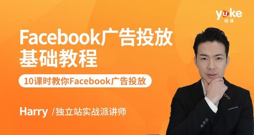 代理商选择与开户流程