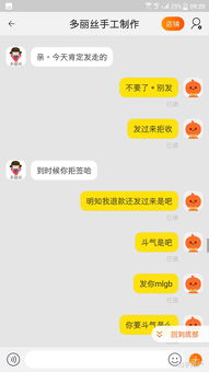 淘宝商家保价责任：明确与否， 影响深远