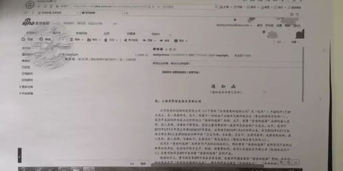 二、 律法依据与赔偿标准