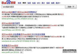 使用短链接工具优化链接展现