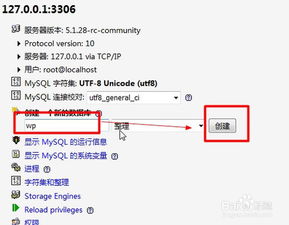 智嫩分段计费模式：尾程运费精准计算