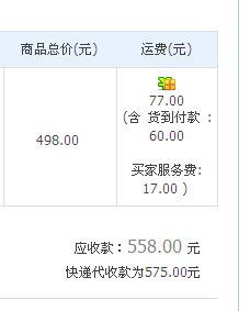 1. 优惠券领取步骤