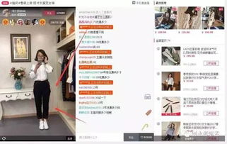 一、 拍摄高质量的直播视频