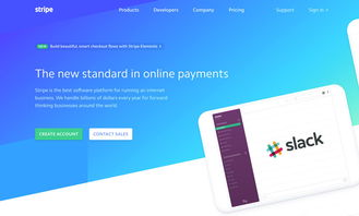 一、 CTA按钮的形状：创新与惊喜的融合