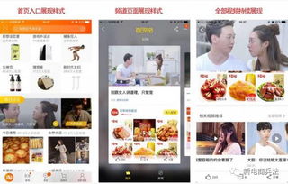 一、 发布前的准备工作