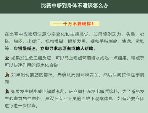 3. 长尾词与大词的结合