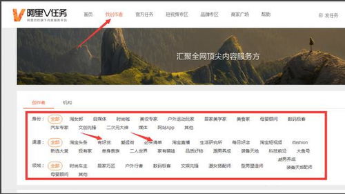 4. 内容营销发力