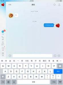 淘宝补订单注意事项