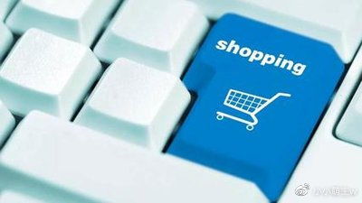 三、 京东平台介绍