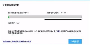 操作二：发货速度和退货率的管理