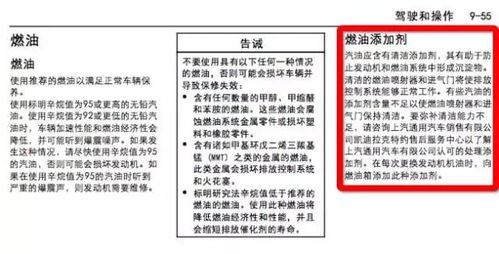 一、 定期检查服务分，了解得分低的原因