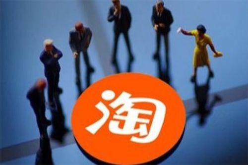 商品被监管的处理流程