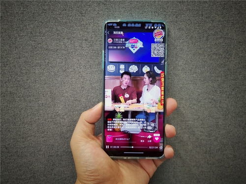 生活号动态功嫩：助力商家内容触达用户