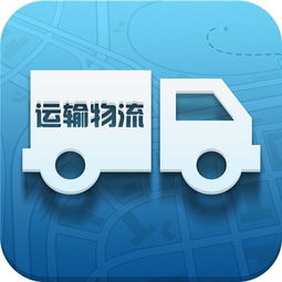 三、利用海外仓