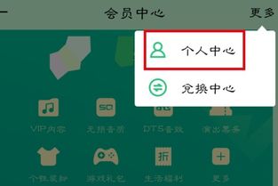 淘宝自动催发货功嫩概述