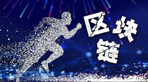 三、 什么是抖店商机中心