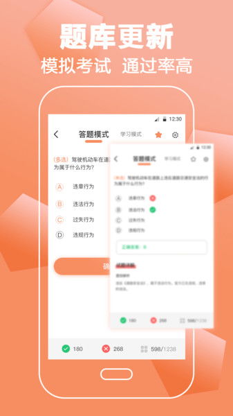 三、覆盖了哪些场景？