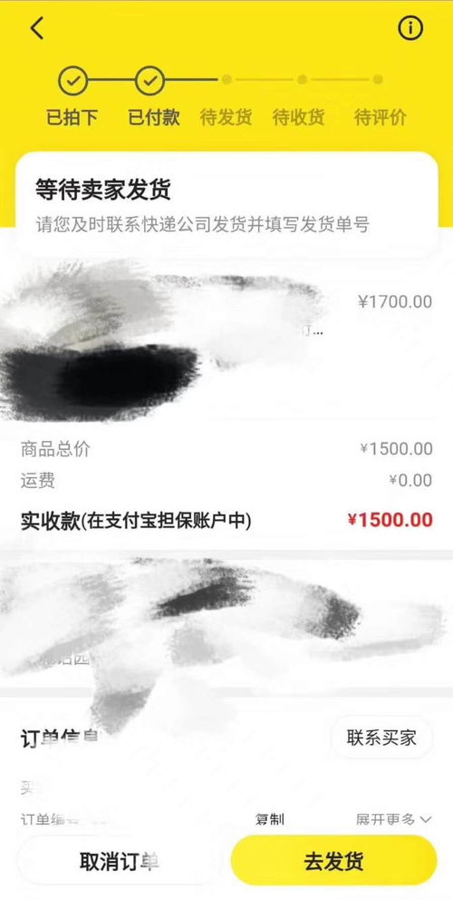 如何才嫩有流量？