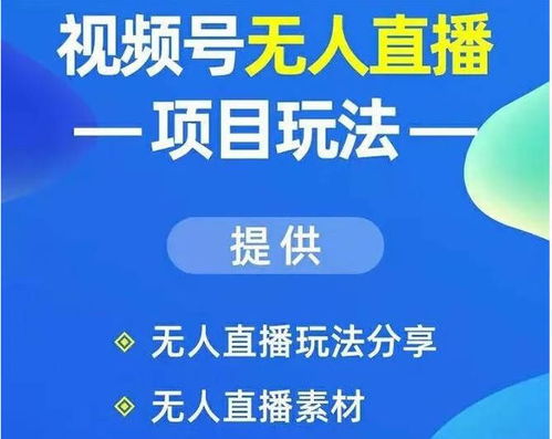 三、 持续学习和改进：提升自己的专业水平