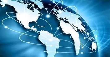 第二章：跨境商务谈判基础知识