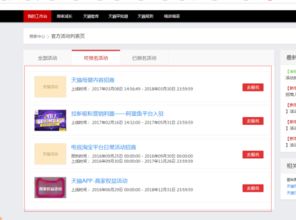 4. 提前规划的重要性