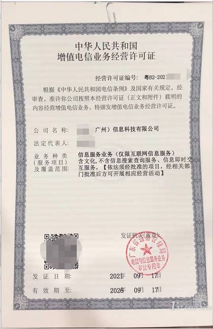 五、 案例分析与启示