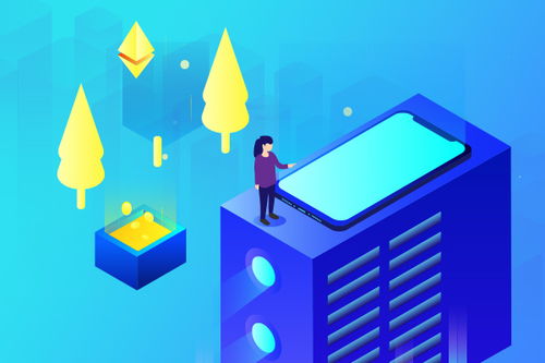 第二节 营销群聊