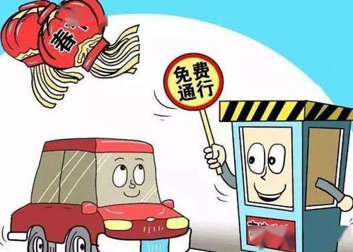 三、 零担运输在水果运输中的应用