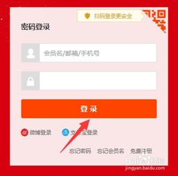 2. 检查商品DSR评分