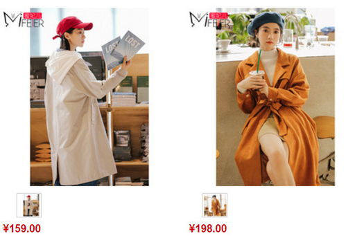 三、 SHEIN服饰的品质分析