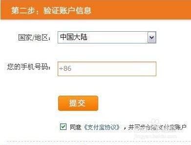 二、 根据产品亮点确定背景色