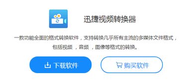 5. 突出品牌特色