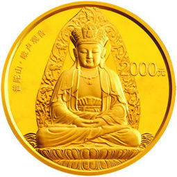 五、 速卖通金币营销的优势