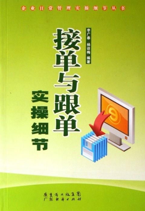 新增视频广告选项