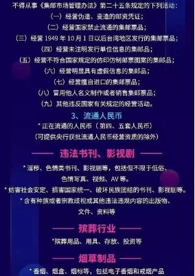 起号策略：新号与老号的抉择