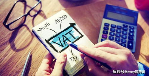 欧洲市场的跨境电商卖家，对VAT的掌握是必不可少的领域知识，没有VAT税号是无法在欧洲顺利进行货物买卖或仓储的。