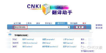 多元化的物流方案， 助力卖家稳健发展