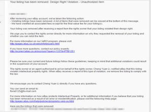 制造商信息与授权证明：不容忽视的细节