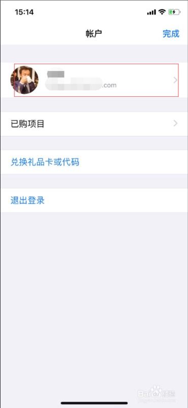 五、 淘宝梦工厂客服的特殊问题解决