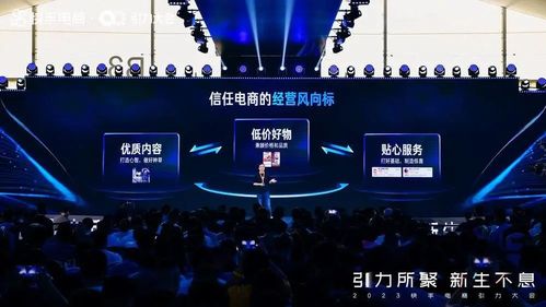 2. 提供优质的售后服务