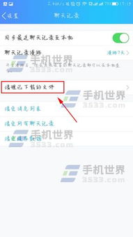 一、为什么删不了？——万相台计划删除的困境解析